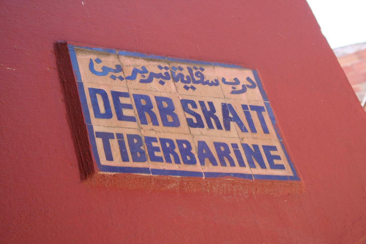 Riad Ma Bohème Meknès Extérieur photo